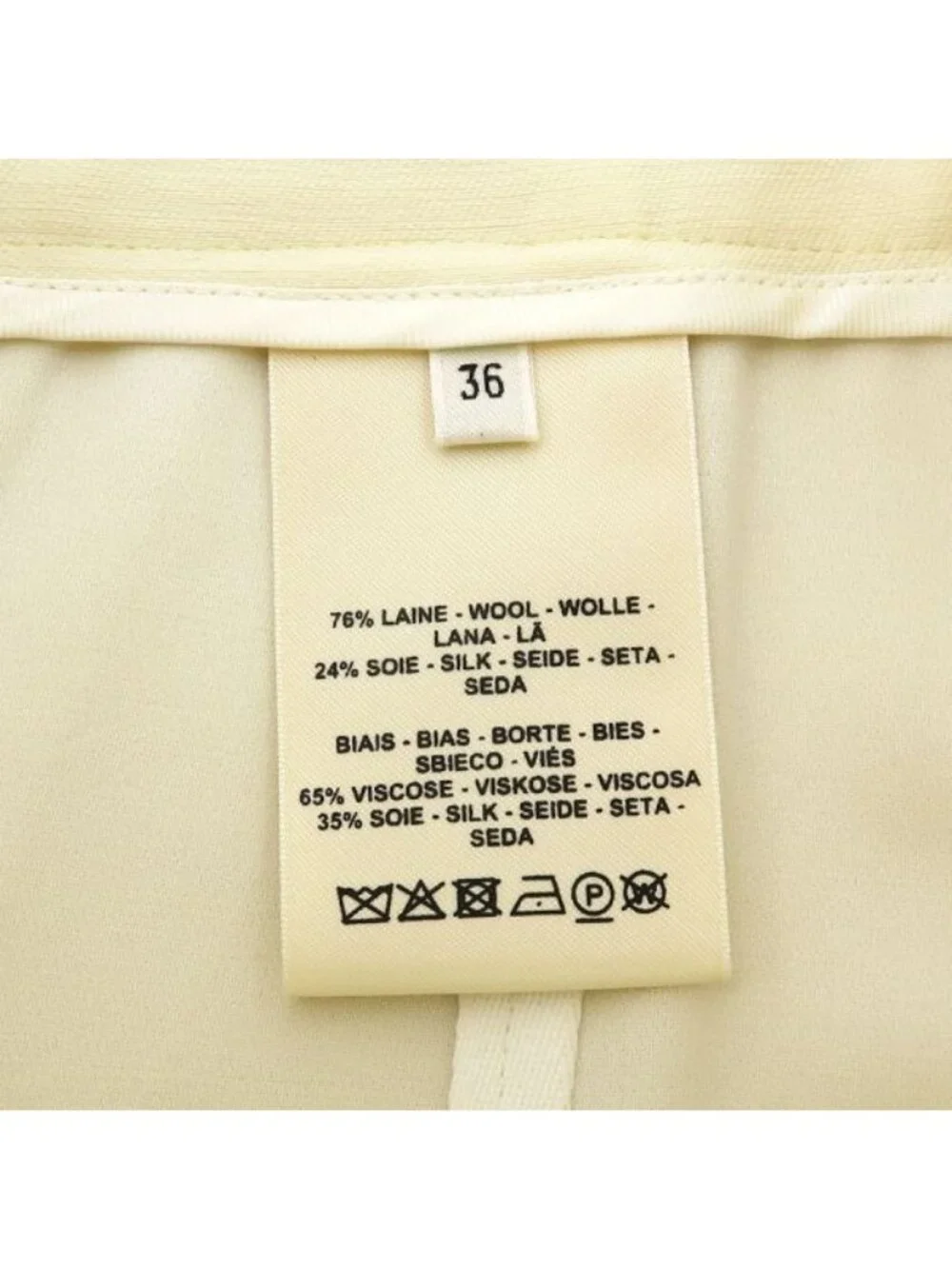 Hermes Skirt Beige